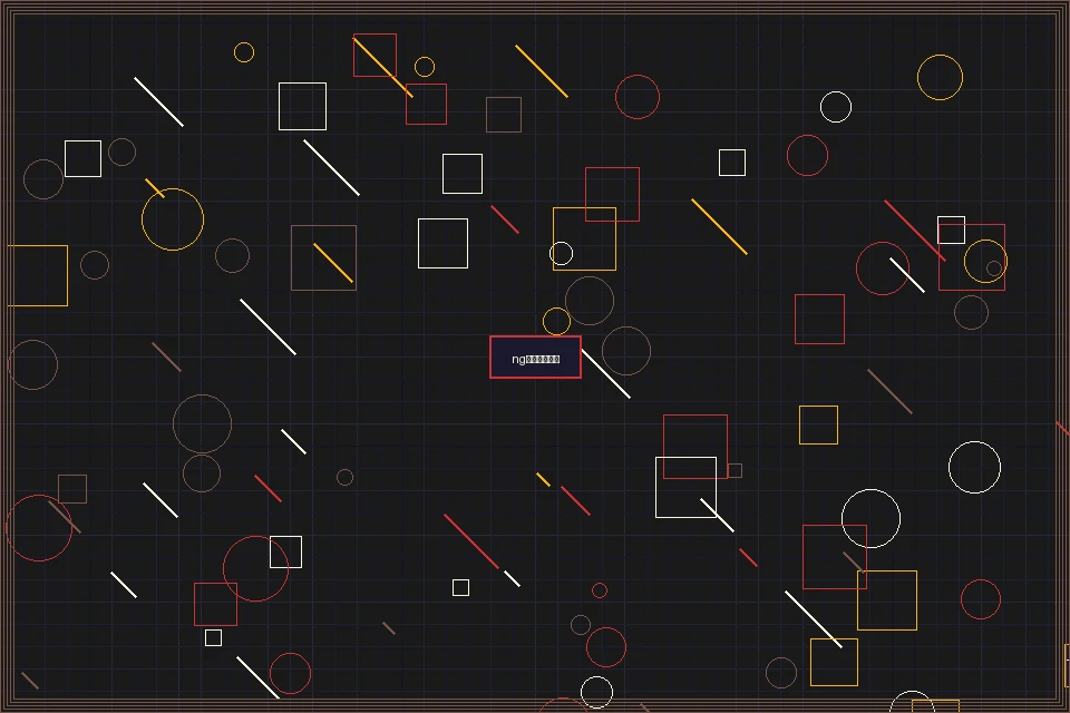ng娱乐全系列视讯游戏集锦 - 博彩论坛