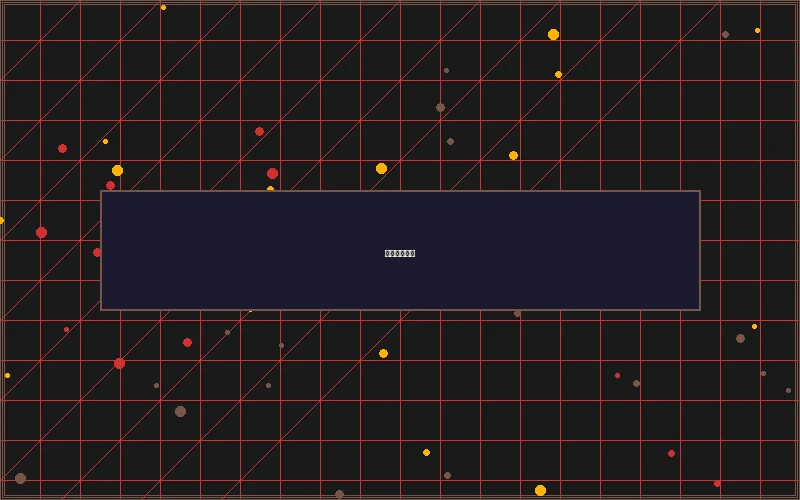 博彩优惠策略分析界面 - 博彩论坛