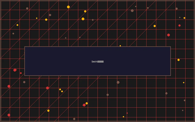 bwin网抢庄牛牛对战界面 - 博彩论坛