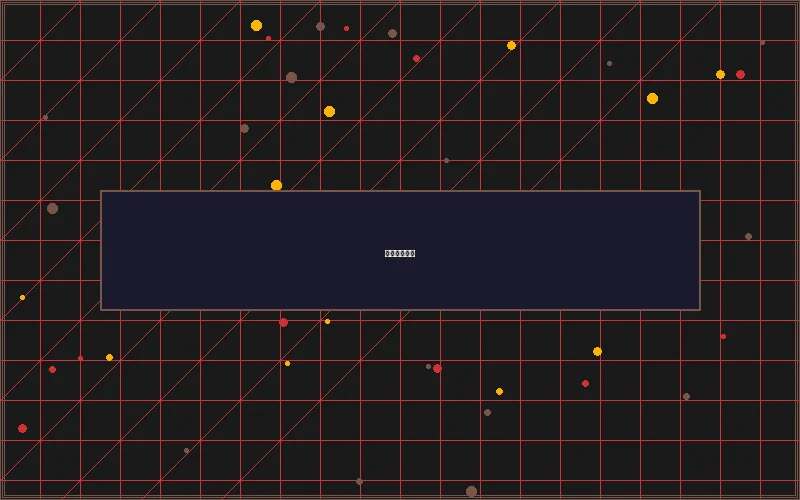 豪门国际胶片娱乐城全景 - 博彩论坛